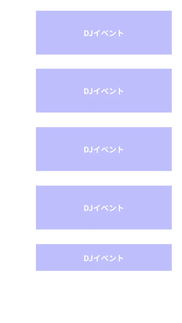 DJイベントとみわさくらの紹介を定期的に行います。