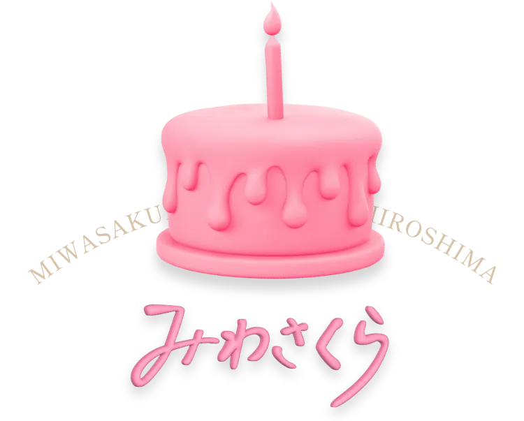 miwasakura junmai sake HIROSHIMAみわさくら