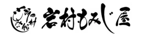 岩村もみじ