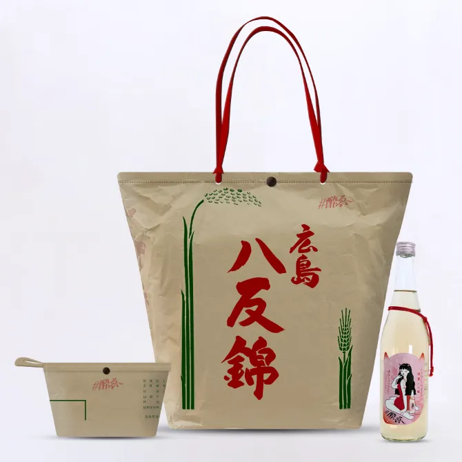 片岡商店の写真