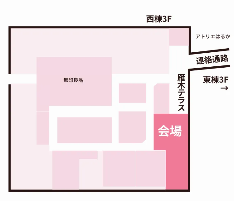みわさくら無料試飲会特設会場はシャレオ中央広場から歩いて2分です。
