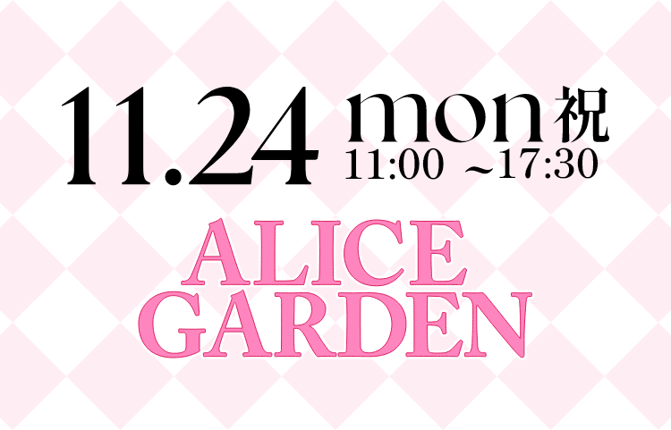2025年7月27日10:15〜22:30。広島駅ミナモア西棟3FmiobyDoTS(ミオバイドッツ)で開催